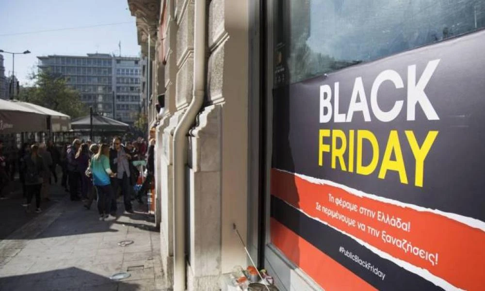 Ανοιχτά τα μαγαζιά την Κυριακή λόγω Black Friday - Ακολουθεί η Cyber Monday